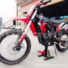 ԽҰĦ�г����� �¹��𼫵���SHR-2CB300 ����CRF̩̹ԽҰ����