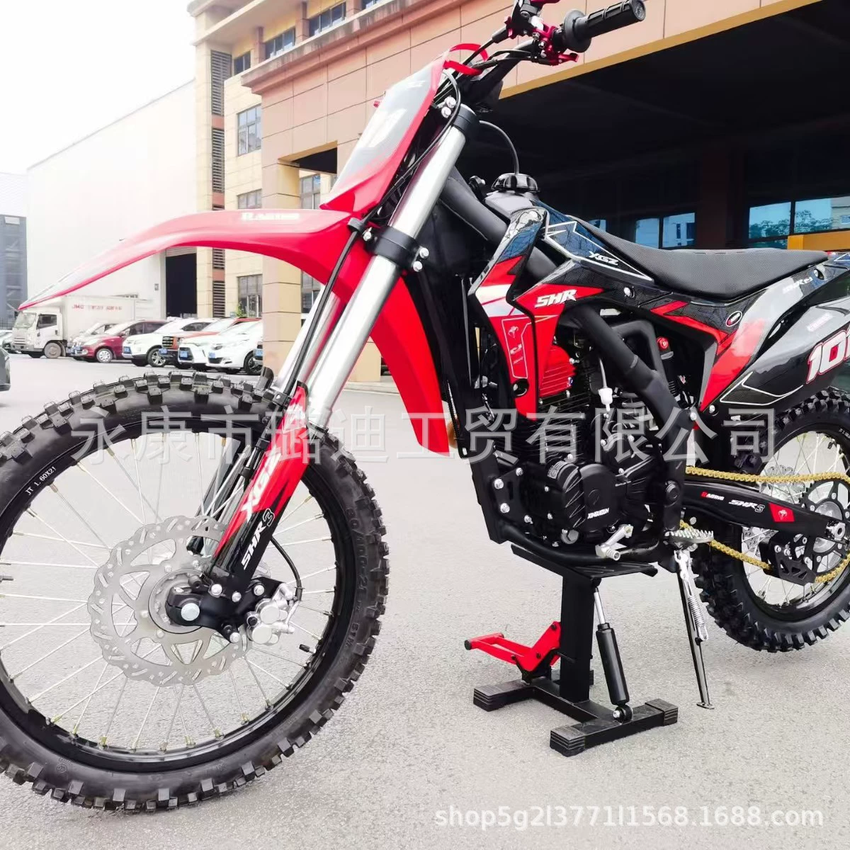Мотокросс для скоростных гонок новичок SHR-2CB300 Домашний CRF Титан внедорожные гонки