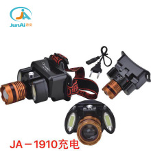 厂家供应JA-1910USB充电式头灯 充电灯头 户外照明探险强光头灯