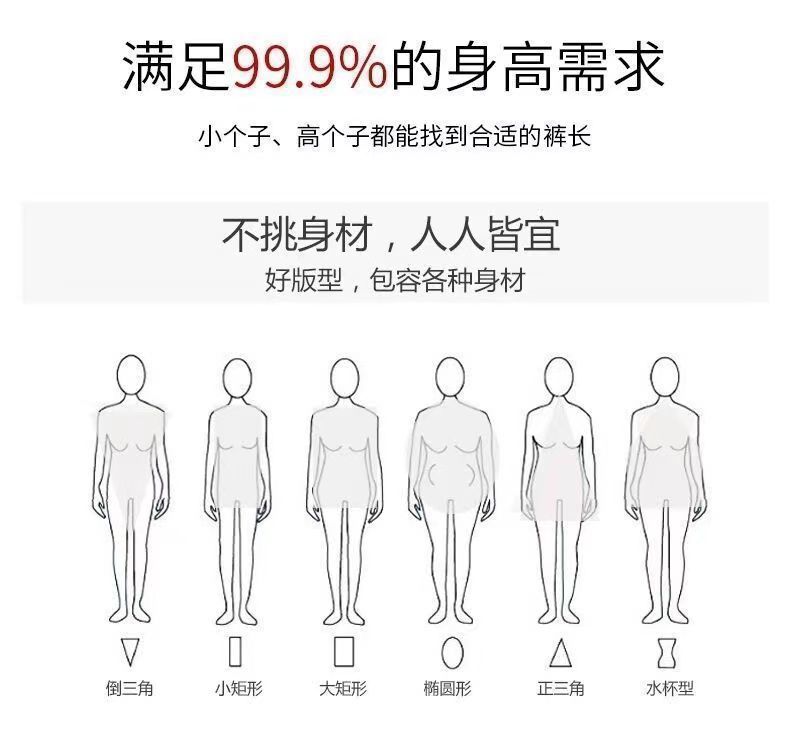 Quần short nữ ống rộng cạp cao mùa hè 2026 siêu rộng dáng suông che khuyết điểm — B5-05=giá trị thông số Kd, (cài 2), Màu đen (Single), Hạnh sắc+Hạnh sắc (hai cái trang phục), Đen+Kaki (2 bộ) chi tiết 4