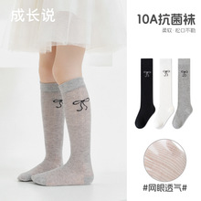 Ůͯ��Ͳ���ļ�������ͲС�����Ͳ��ͯ����ڰ׻����ӱ�����Ͳ��