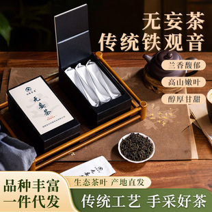 2025�²�o���谲Ϫ���y�F�^�����~�����ͽ��S�蜫��ɽ��ζ�F�^��