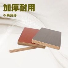 �Ӻ���Ӱ����ľ����z�ϰ�ė������ȫ����ӼҾ߶��Ӱ�ľ���