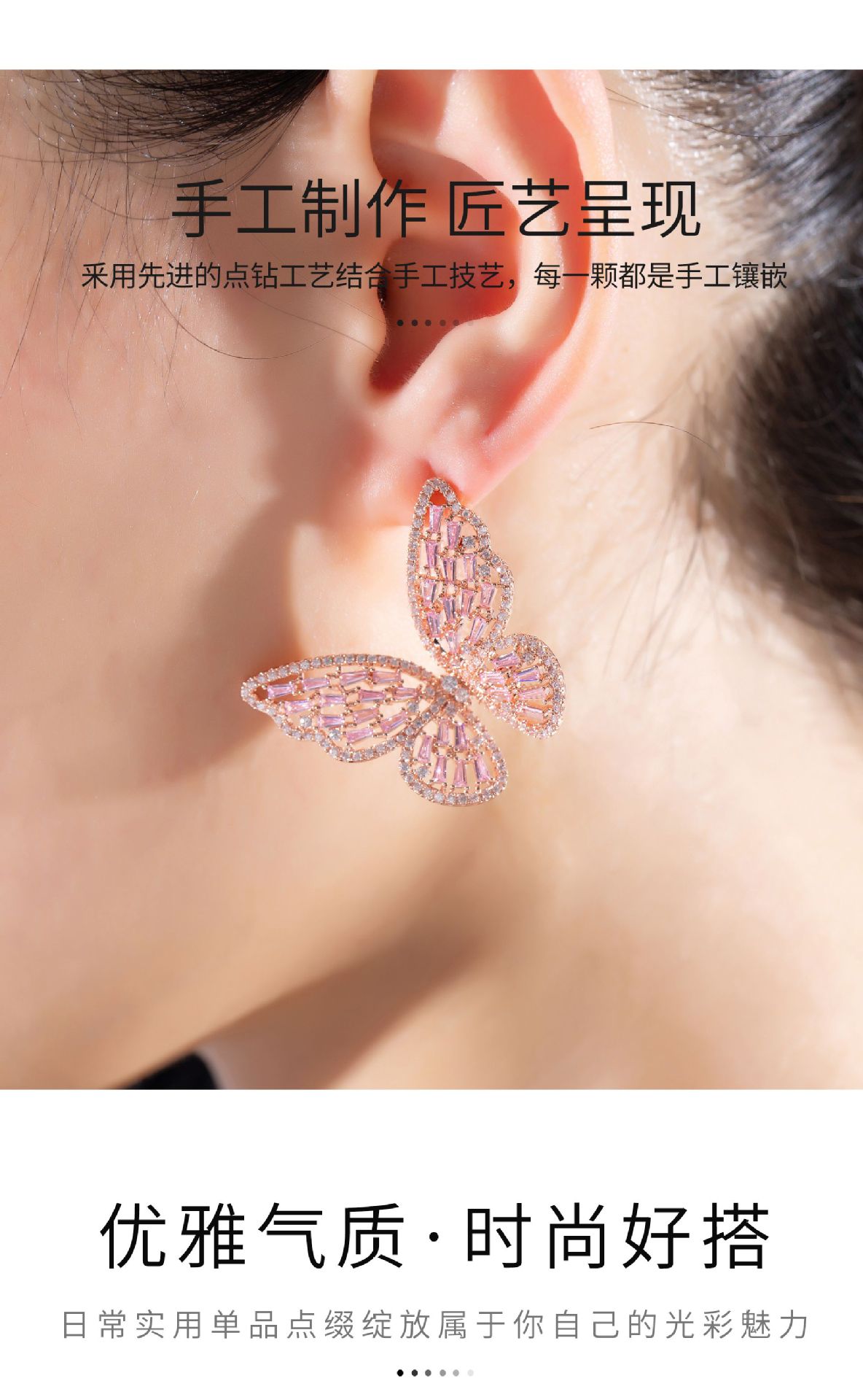详情页_05.jpg