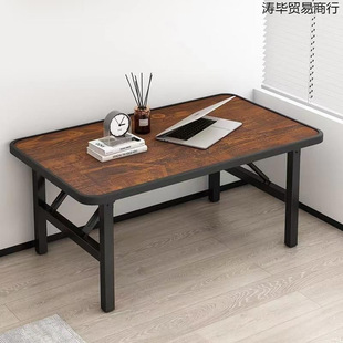 Folding Table Rectangular Low Table Stall Floor Table Home Dining Table Simple Coffee Table Eating Rental House Small Table