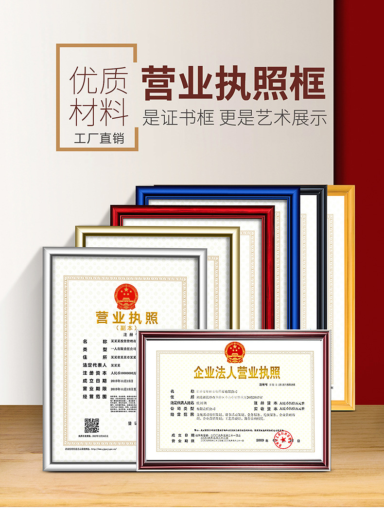 详情图片_02.jpg