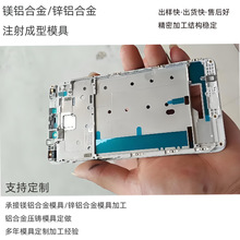 �V�Ͻ��X�Ͻ����Tģ�߾���CNC�ӹ��C���˟o�˙C3C���a1680e