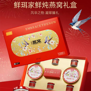 �r�����r����C��ʳ��C�Y���b���a�Y����؛�ͶY����Y��6ƿ�b