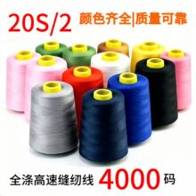 202��]�����4000�a����д֌������ߏ��Ȳ��ה�ڰ�ţ�а�����