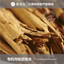 �ЙC���Ƥ���� �Ჴ���a�� ������Ħ��޹����ֲ�ﾫ��ԭ�����l