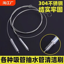 �ˮ�C��ˮ��ˢˮ��ˢ�坍ˢ���P�ˢܛ������ˢ������ϴˢ���˻�