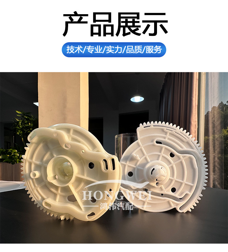 Suitable for 15 Wuling Journey Classic N400 Hand-adjustable Electric Air Conditioning Evaporating Box Wind Gear Bracket Swing Arm