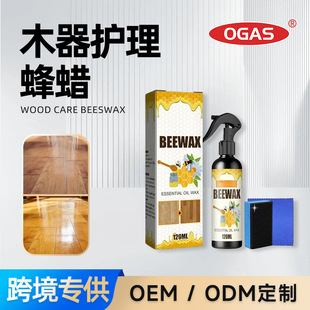 ���÷�Ϟ���ͼҾ��o���ͼtľ��ľ�ذ巭������α��BϞ���F