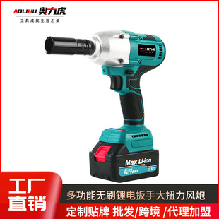 ��Ť���oˢ늄Ӱ��ֳ��ʽ늄��L�ڰ��ִ��������ޛ_������