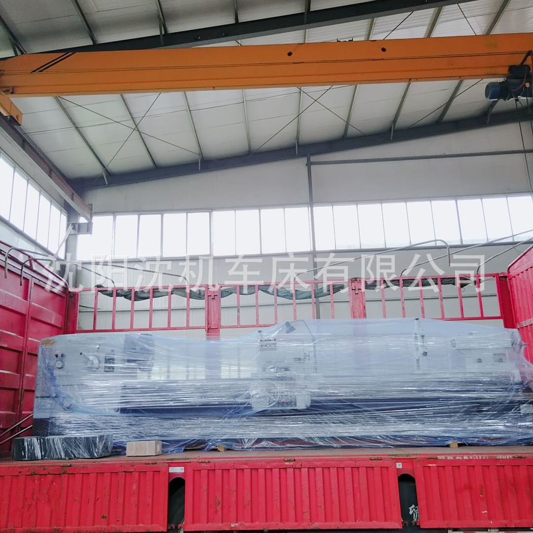 c4e150dac7163367ab2ce468f7b84d