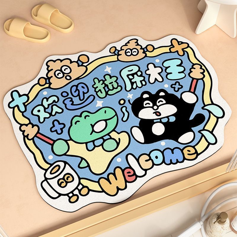 야옹 야옹 악어-똥 왕 c