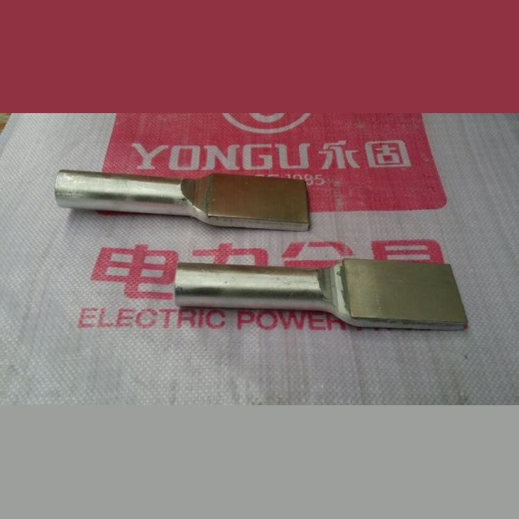 0℃液压铜铝设备线夹(压缩A)SY-150 185 240 300A上海湘开