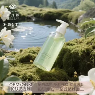 栀子雪松精油洗发水OEM代加工