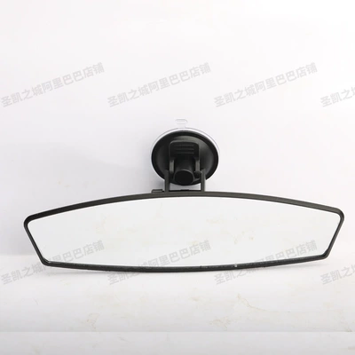 Suction Cup, Punch-Free Indoor Mirror, Large field of view rear view auxiliary mirror