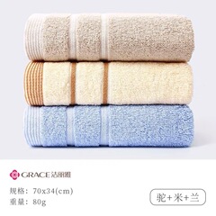 Jieliva Towel Flagship Store: 7375 Pure Cotton Solid-Color, Highly Absorbent & Soft Thickened Face Towels—Factory Direct Supply for Wholesale