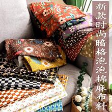 �������ݲ��ļ����������޲����B��ȹ�����޾I���b����ӡ����