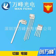 led�l����O��  �ӹ����͏��_���_���_ ����躸�� ���L20mm