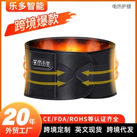 按摩枕/靠垫;按摩足疗机;电热护膝护腰