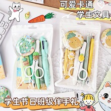 �ɐ��߲�ϵ���@ϲ�ľ����b�༉�Fُ�W����Ʒ���ֵ��ͨ��Ʒ���ֶY