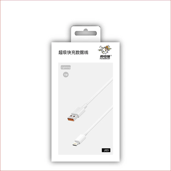 J03 suitable for Apple (USB-Lightning) super fast charging data cable (1 meter) 6978194190408