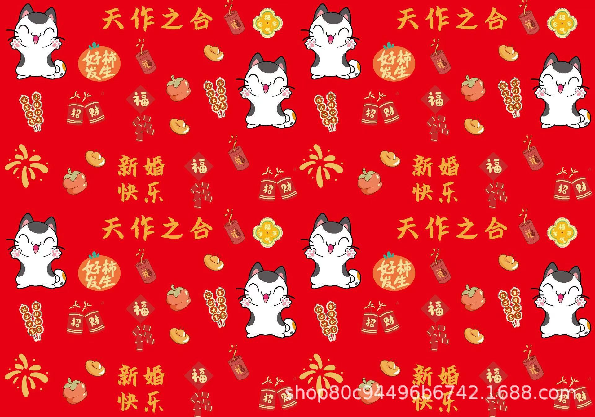 微信图片_20240925100530.jpg