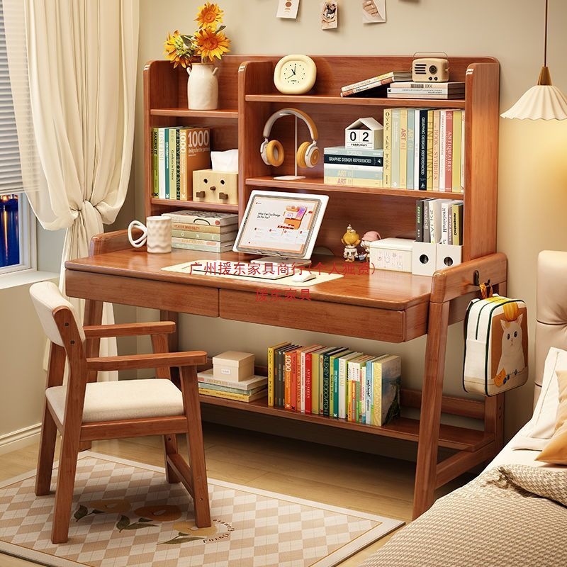 Solid Wood Desk Student Home Desk Bookshelf Integrated Table Children's Study Table Computer Desk Student Desk Factory Wholesale