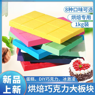 ���ɿɺڰ��ɿ�����ɫ�ŉK���KDIYԭ��ɢ�b��ʳ1kg���õ���決