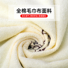 工厂直销全棉毛巾布料单面毛圈防水透气复合TPU纯棉面料