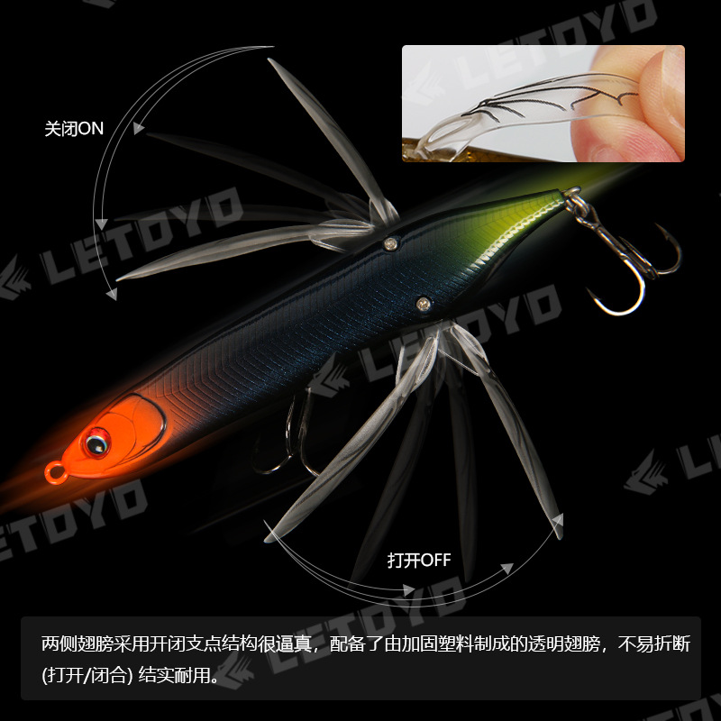 LETOYO OLA flotante escalada libélula 6,6g/80mm superficie del agua tractor arrastrándose Luya cebo