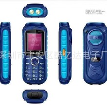 羳֙C ֱ¿늰LCQC֙CA8+ K19 K36