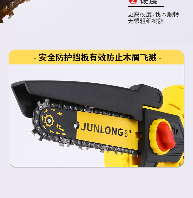 详情_13