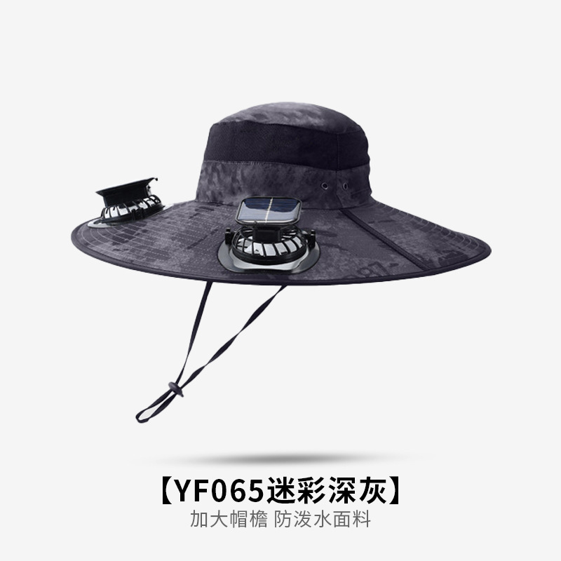 ソーラーファンハットメンズ夏の屋外登山釣り抗 UV サンシェード特大つば日焼け止め漁師帽子|undefined