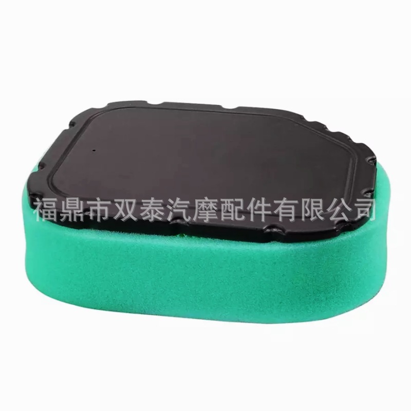 Suitable for Kohler 3208303-S 3288303-S1 Sv710-Sv740 Lawn Mower Air Filter