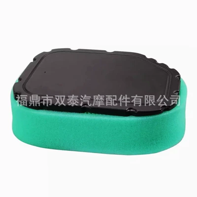 Filter, Air filter