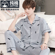 ��ʿ˯���ļ������Lѝ100%���ޱ���ȫ������Ҿӷ����b