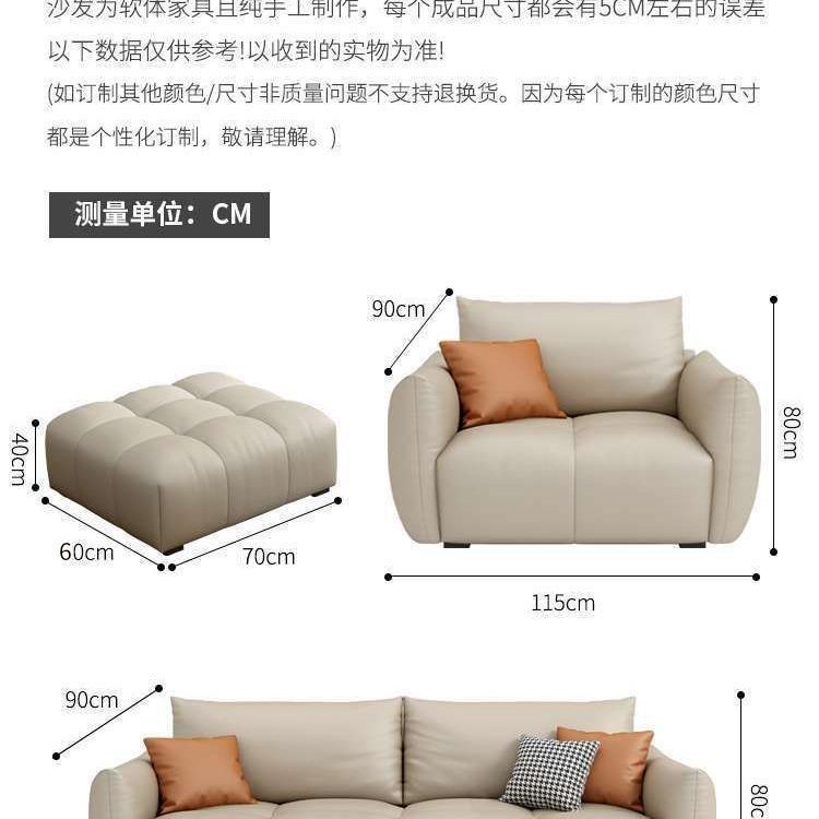 팔걸이가 있는 1인용 좌석( 1.15m )