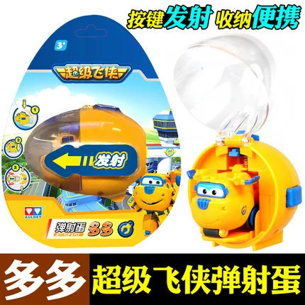 Игрушка Audi Diamond Super Flying Pet Fun Change Packal Leddy 7 Little Love 5 Многофункциональный трансформер-робот