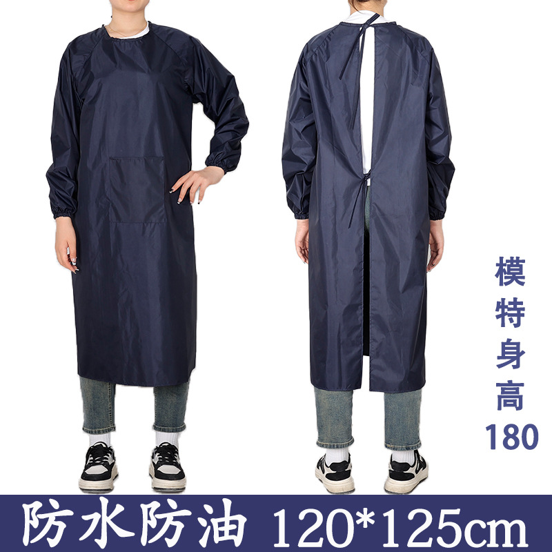 다크 블루 방수 가운 (주머니) 중간 크기