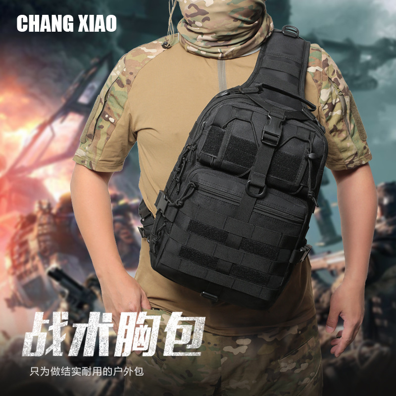 Large-Capacity Cycling Shoulder Bag, Outdoor Sports Chest Bag, Men's Bag, Tactical Camouflage Shoulder Bag, Mountaineering Hiking Crossbody Bag Large-Capacity Cycling Shoulder Bag, Outdoor Sports Chest Bag, Men's Bag, Tactical Camouflage Shoulder Bag, Mountaineering Hiking Crossbody Bag
