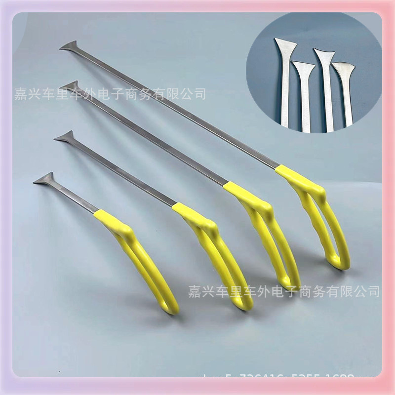 ✅汽车凹陷工具扁铲撬棍夹缝凹坑冰雹坑夹层边角扁撬杠专业钩子