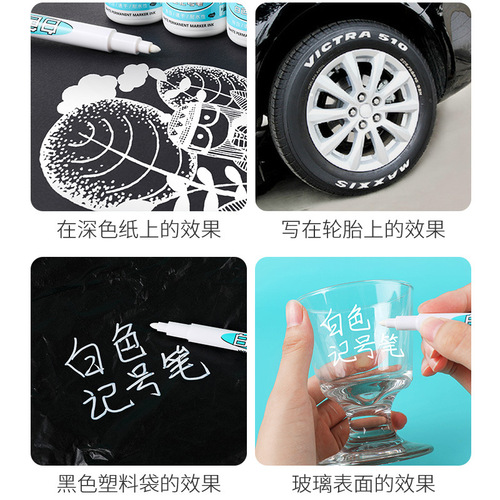 Guangna oil-based marker refill liquid art painting highlight pen quick-drying waterproof graffiti marker white ink