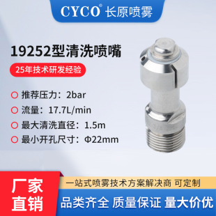 �۹���ϴ����̶�ʽ���D��ϴ��316���P�С��ˮͰƿ�އ���ϴ����
