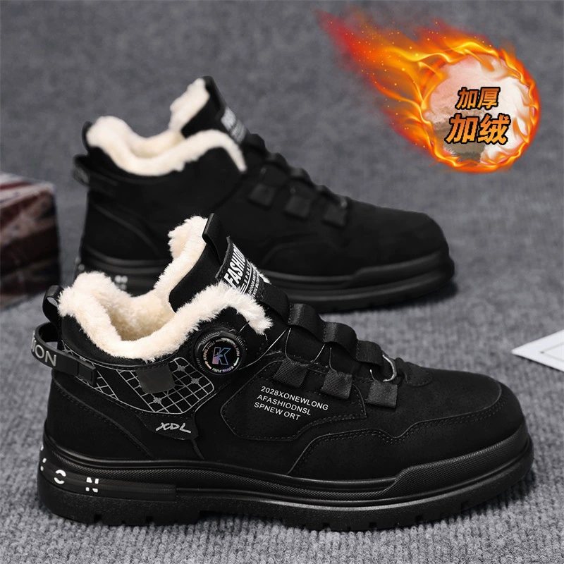 Martens, men's warm winter footwear for leisure, 2023 collection