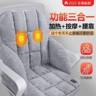 �k���Ҽӟ����|������һ�wʽ늟ᶬ��ȡů���ʯīϩ�������Ή|��