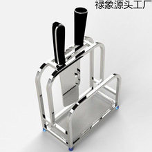 304不锈钢刀架砧板架厨房置物架用品案板菜板收纳架子刀座刀具